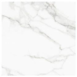 Cer. Calacata Beige X Caja (2.68 M2) 36cmx36cmx6mm